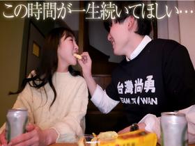 台湾人之妻NTR　台湾人の夫とコミュニケーションを取るために清楚な新妻が台湾語教師を探した結果、台湾語が上達するにつれてその教師との感情も深まっていき、夫に内緒で濃密セックス！　サンプル画像11